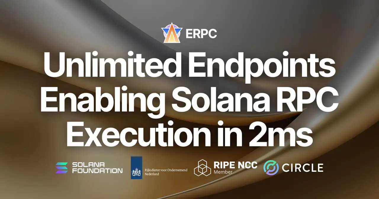 ERPC Launches Unlimited HTTP Dedicated Endpoints Enabling Solana RPC Execution in 2ms